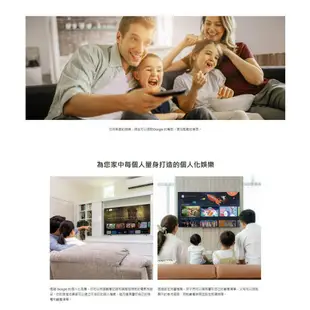 Panasonic 國際 TH-43MX650W 43型 4K Google TV顯示器 電視 贈 陶瓷馬克杯