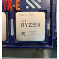 在飛比找蝦皮購物優惠-Amd Ryzen 7 5700X AM4 CPU 處理器 