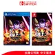 NS Switch PS4 七龍珠 破界鬥士 中文版 現貨 廠商直送