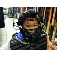 在飛比找樂天市場購物網優惠-BRETT 兒童 捕手面罩 護具 面罩 少年 可調式 BM-