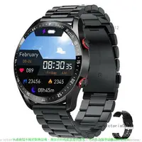 在飛比找樂天市場購物網優惠-HW20智能手錶 生日禮品 商務不鏽鋼錶帶 藍牙通話智能手錶