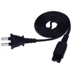 1M/3.3FT POWER ADAPTER CORD LEAD CABLE WIRE FOR SONY PS3 PS4