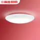 【東亞照明】32W調光調色LED吸頂燈 (4.7折)