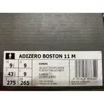 ADIDAS 慢跑鞋 ADIZERO BOSTON 11  GX6651