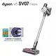 【免運費】 Dyson V6 motorhead SV07 無線吸塵器