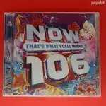 【全新塑封】NOW 106 THAT'S WHAT I CALL MUSIC 2CD 全新未拆封CD【有貓書房】