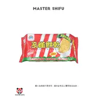 在飛比找蝦皮購物優惠-台灣現貨 孔雀餅乾 原味 乖乖 隨身包 台灣製造 嚴選新鮮雞