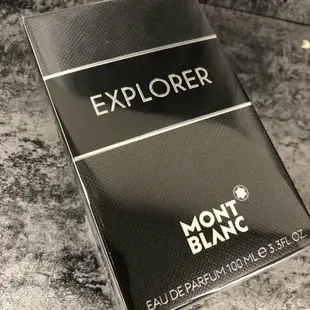 ◐香水綁馬尾◐ MONTBLANC 萬寶龍 Explorer 探尋旅者 男性淡香精 30ML 60ML 100ML