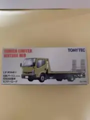 Tomica Limited Vintage Neo Nissan Atlas