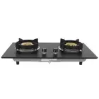 29.5in 4.5KW 2800Pa Double Burner Tempered Glass Gas Stove for Home Cooking