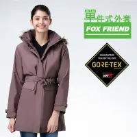 在飛比找momo購物網優惠-【FOX FRIEND 狐友】GORE-TEX 聚焦時尚長版