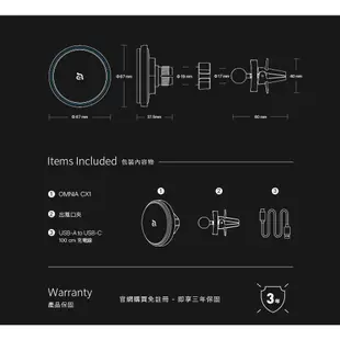 ADAM亞果元素 OMNIA C3 / CX1 / CX2 車用磁吸無線充電器 適用MagSafe