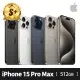 【Apple】S+級福利品 iPhone 15 Pro Max 512G(6.7吋)豪華大禮包
