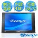 Dennys 7"吋/10.2"吋高畫質多媒體播放機(DVB-1028)