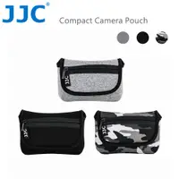 在飛比找鮮拾優惠-【JJC】小型相機包 Camera Pouch QC-R1