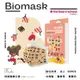 【BioMask保盾】小熊學校聯名／醫用口罩成人／麵包師傅 （10入／盒）