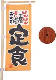 Yardwe 1 Pc Japanese-style Sushi Flag Decorative Izakaya Table Flag Japanese Cuisine Store