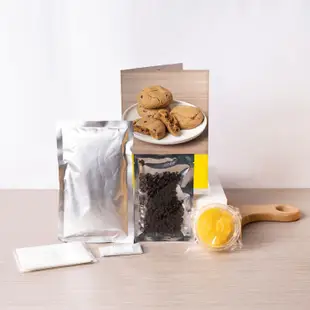 免運!【Funsiamo HomeKit】2入 美式軟餅乾DIY烘焙材料包 成品 6片/盒