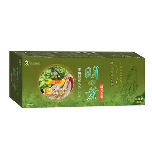 【歐恩】加強版明日葉精力湯精裝盒30gx30包/盒(每包含2g花旗蔘)