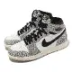 Nike Air Jordan 1 Retro High OG 大童鞋 女鞋 爆裂紋 灰 黑 FD1437-052