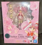 Bandai Pretty Guardian Sailor Moon-Sailor Chibi Moon (Animation Color Edition)