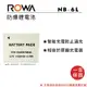 【亞洲數位商城】ROWA樂華 Canon NB-6L 副廠鋰電池
