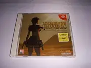 Tomb Raider IV: The Last Revelation [Japan Import]