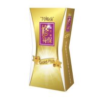 宅配免運/阿桐伯修身保Gold Plus緩釋強效版 阿桐伯修身保膠囊Gold Plus(金裝版)