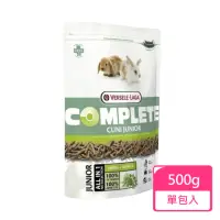 在飛比找momo購物網優惠-【Versele 凡賽爾】全方位完整幼兔飼料 500g/包(