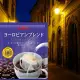 【日本BROOK'S布魯克斯】歐洲經典25入獨享袋(掛耳式濾泡黑咖啡) (6.3折)