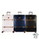 BRIC'S 義大利 Bellagio2 27吋 經典款拉鍊拉桿箱 行李箱