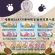 LieBaoの舖貓零食日本 M＇DARYN 喵樂海鮮綜合系列貓肉泥單入裝7g貓肉泥 貓零食隨機出貨不挑款