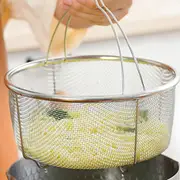2 Pack 304 Stainless Steel Mesh Steamer Basket Rinse Drain for Pressure Cookers Strainer Basket for Pots