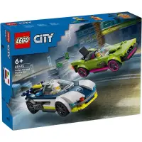 在飛比找蝦皮購物優惠-【樂高丸】樂高 LEGO 60415 警車 和 肌肉車 追逐