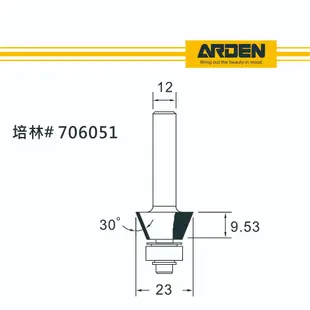 Arden 156251 帶軸承30度修邊刀 23x9.53x12mm