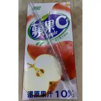 在飛比找蝦皮購物優惠-黑松蘋果C 300ml