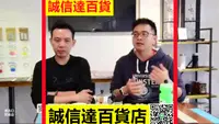 在飛比找樂天市場購物網優惠-百梓福自行車助力器單車山地車改裝電動diy配件鋰電池電機套件