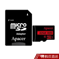 在飛比找蝦皮商城優惠-Apacer 宇瞻 32GB 85MB/s U1 micro