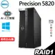 DELL 5820 AI工作站 W-2223/RTX4080 4090 A4500/RAID/W11P 現貨iStyle