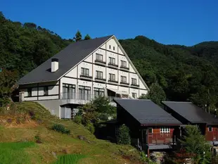 真澤之森飯店Hotel Sanazawa No Mori