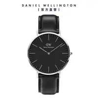 在飛比找誠品線上優惠-Daniel Wellington 手錶 Classic S