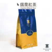 在飛比找蝦皮商城優惠-英茶香|錫蘭紅茶散茶包 紅茶 茶葉