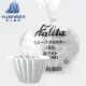 【YUANREN 原人購物】Kalita KWF-155 100入 1~2人 酵素漂白(波浪型濾紙 蛋糕型濾紙)