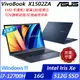 【ASUS】華碩 X1502ZA-0381B12700H 15.6吋/i7-12700H/16G/512G SSD/Win11/效能筆電