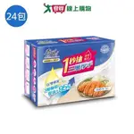 春風三層厚手廚房紙巾80抽X24入(箱)【愛買】