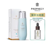 在飛比找momo購物網優惠-【Prophecy Morocco 鉑翡斯】超能前導精華露 