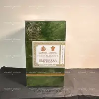 在飛比找蝦皮購物優惠-現貨❤️‍🔥廣藿之匣 EDP 淡香精、髮香Empressa 