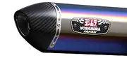 Yoshimura Slip-On Ninja250 [ABS]/Z250 (-15) R-77S Cyclone Government Certification Export SPEC Titanium Blue Carbon End YOSHIMURA 110-227-5W80B