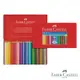 Faber Castell 紅色系 2001 握得住好點子水彩色鉛筆 - 36色 鐵盒裝 （原廠正貨）