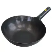 NEW Yamada Hammered Iron Single Handled Wok Thickness 1.6mm 33cm Fast Shipping